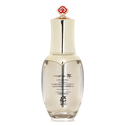 WHOO (THE HISTORY OF WHOO) - Cheongidan Radiant Regenerating Essence
