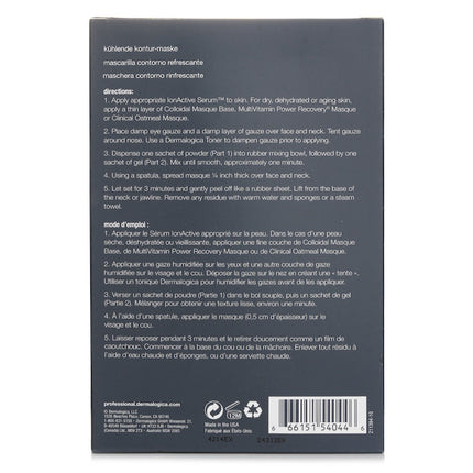 DERMALOGICA - Cooling Contour Masque