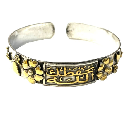 Deco Arabella Cuff