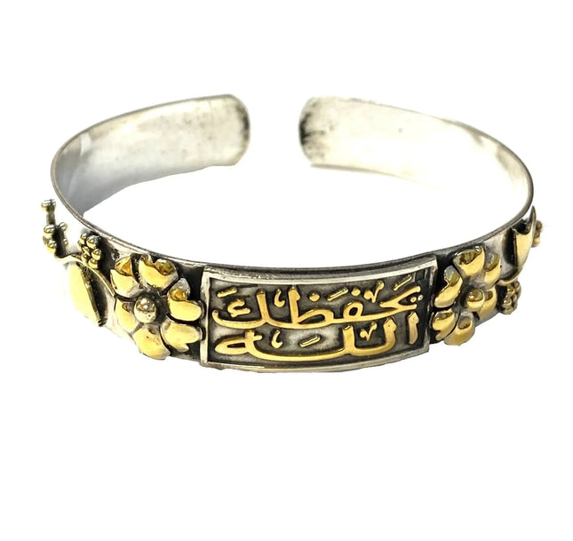 Deco Arabella Cuff