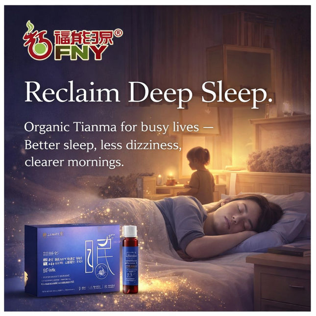 Fushuibao Organic Sleep Solution