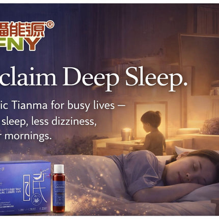 Fushuibao Organic Sleep Solution